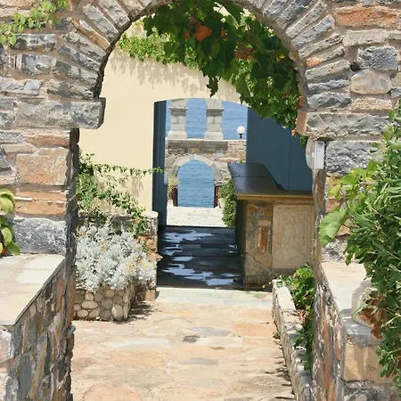 Mare Aparthotel 4*