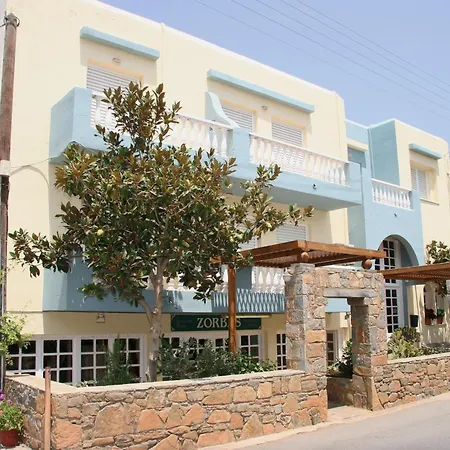 Aparthotel Mare